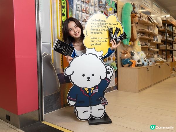 韓風文創插畫人氣精品登陸尖東「K-Station 」！🤩🎉