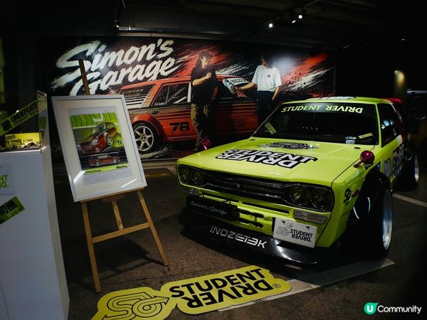 🚗 深圳睇《狂野時速》展！吳彥祖都打卡！ 🚗