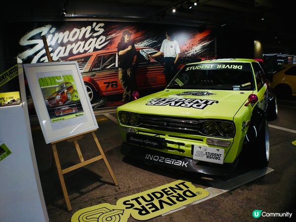 🚗 深圳睇《狂野時速》展！吳彥祖都打卡！ 🚗