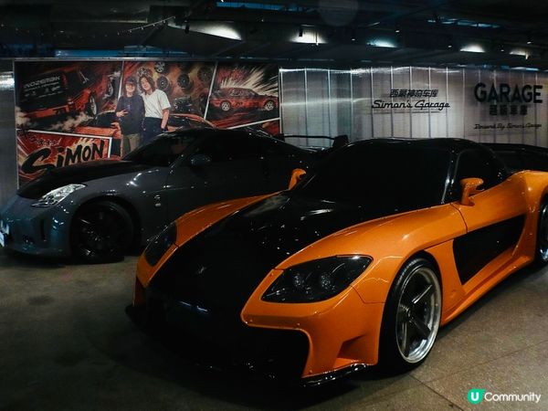 🚗 深圳睇《狂野時速》展！吳彥祖都打卡！ 🚗