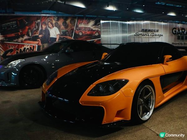 🚗 深圳睇《狂野時速》展！吳彥祖都打卡！ 🚗