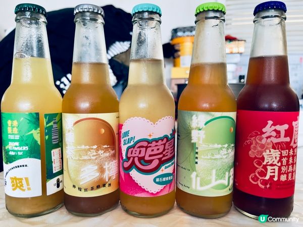 Cool Craft Beers For Summer