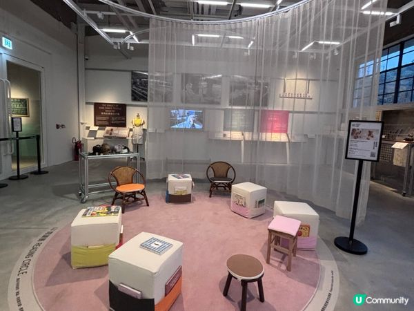 香港 /CHAT六廠夏日互動藝術展開Show啦🧶