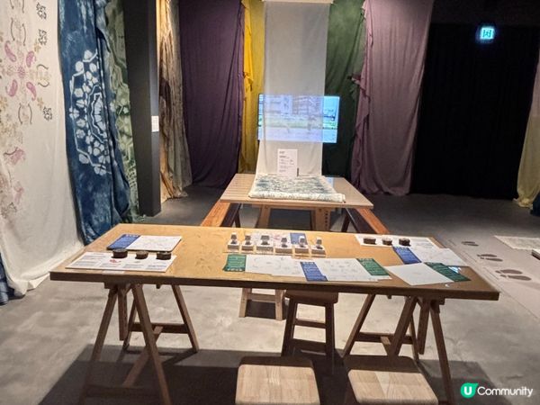 香港 /CHAT六廠夏日互動藝術展開Show啦🧶