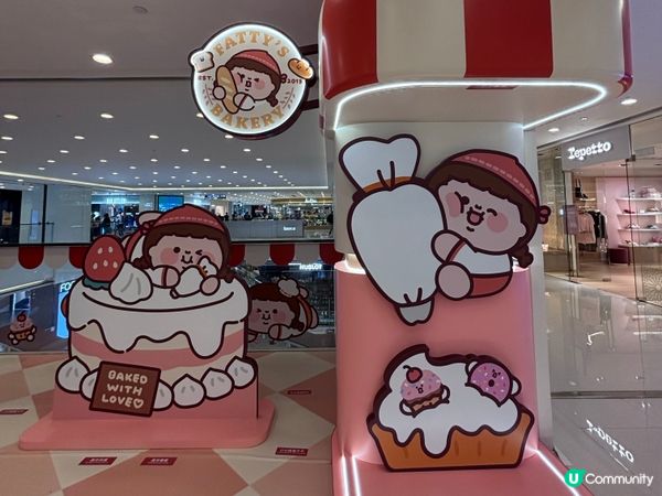 香港/夏日「包」有趣烘焙工房打卡之旅🍞