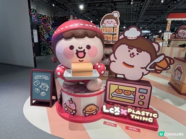 香港/夏日「包」有趣烘焙工房打卡之旅🍞