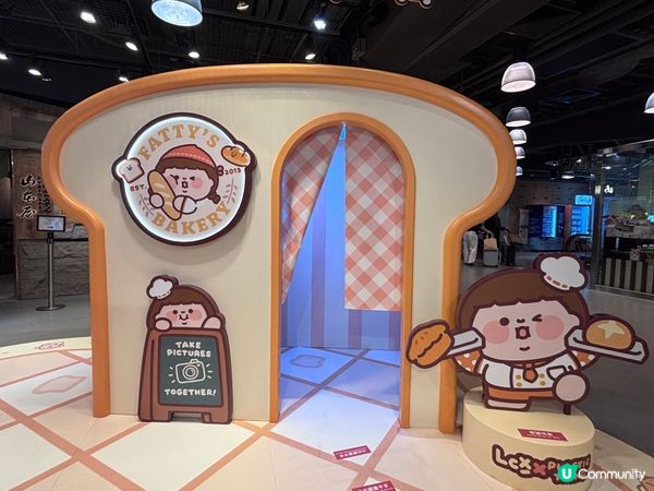 香港/夏日「包」有趣烘焙工房打卡之旅🍞