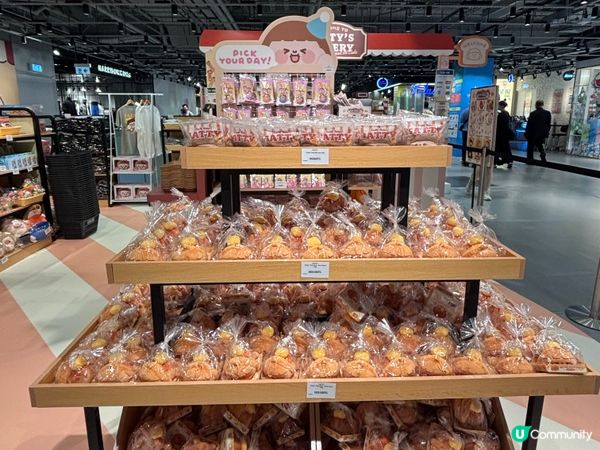香港/夏日「包」有趣烘焙工房打卡之旅🍞
