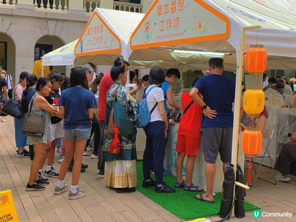 中環｜暑假好去處☀️