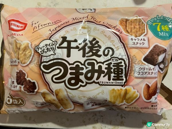 日系零食