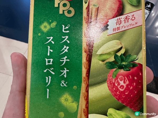 便利商店美食多,在於如何選擇,夏日的胃口一般,個人偏向輕食或...
