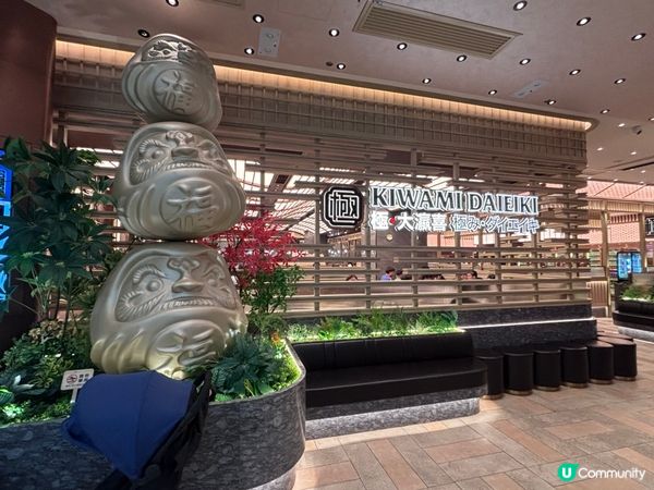 香港/🍍放題控最愛！🐟高CP日港盛宴🍚