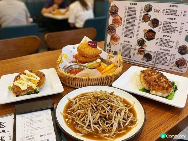 😎最強鮮肉餅🤩