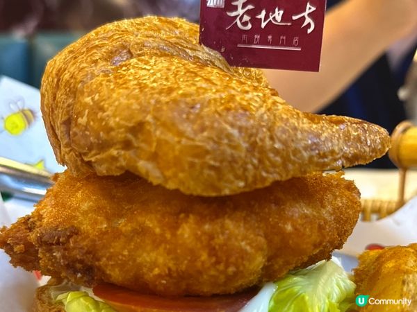 😎最強鮮肉餅🤩