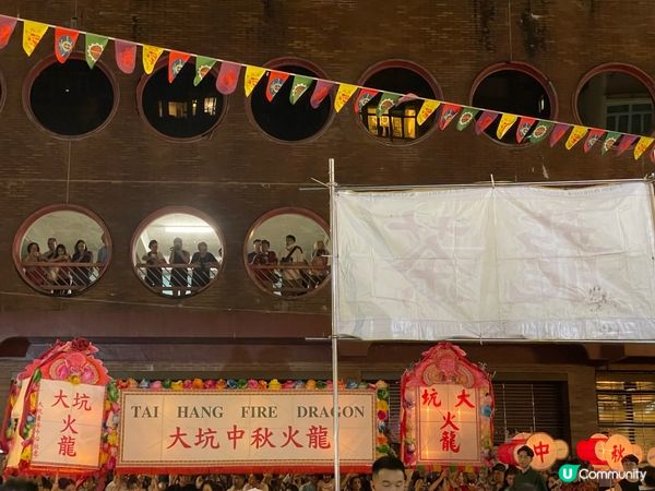 百年非物質文化遺產之大坑舞火龍