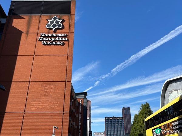 英國/🇬🇧書卷氣息滿載曼市校園漫遊