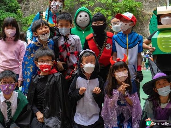 ASHK 萬聖節校園開放日