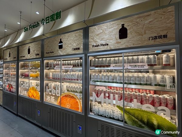 深圳/新鮮零食連鎖新星：媽媽放心；小朋友開心😃