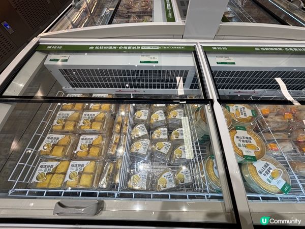 深圳/新鮮零食連鎖新星：媽媽放心；小朋友開心😃
