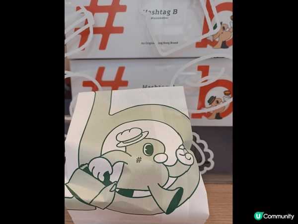 Hashtag B, 法式千層焦糖蛋撻 $18, 今次終於可...
