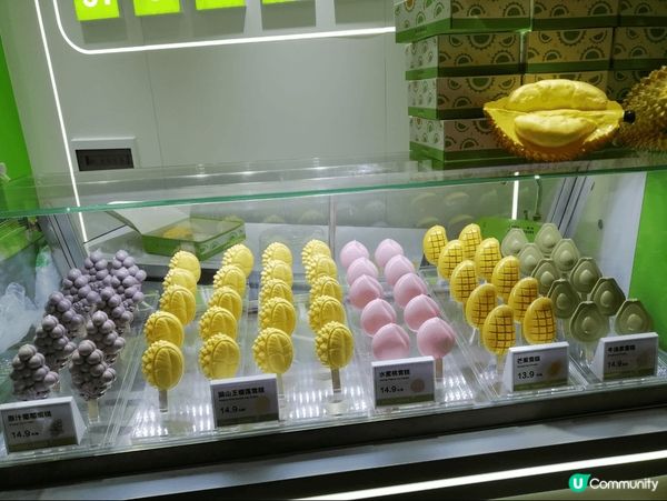 到深圳蓮塘口岸商業城, 一定要試出名的黑松露燒鵝同燒肉, 非...