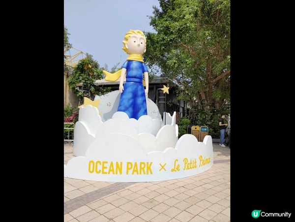 海洋公園內景點有大熱熊貓館、Disneyland小王子、懷舊...