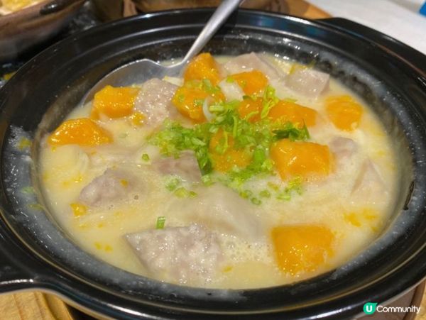 百合南瓜芋頭煲