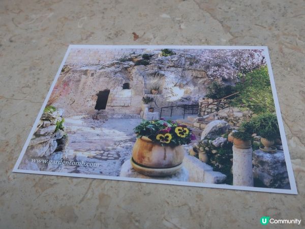 以色列耶路撒冷花園塚