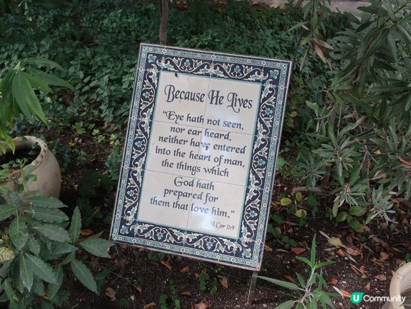 以色列耶路撒冷花園塚