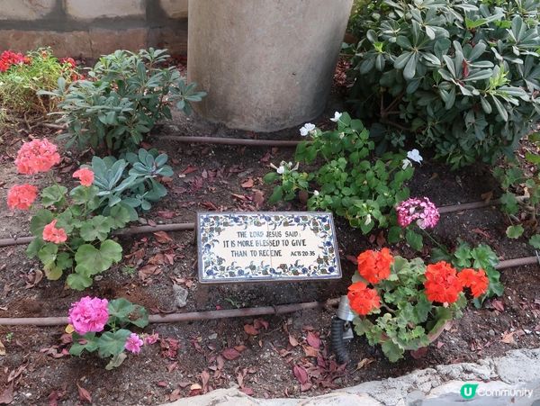 以色列耶路撒冷花園塚