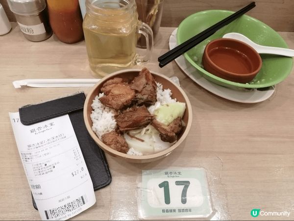 佐敦銀杏館一日三餐抵食之最 ! 銀杏館是一間社企, 星期日去...