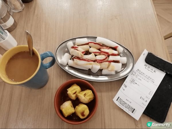 佐敦銀杏館一日三餐抵食之最 ! 銀杏館是一間社企, 星期日去...