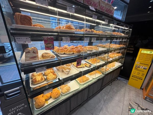 🍞佐敦港式麵包店-紅心西餅麵包