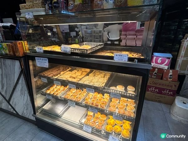 🍞佐敦港式麵包店-紅心西餅麵包
