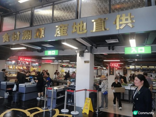 深圳的香蓮街市，由國內直送蔬菜水果到街市賣，食材新鮮，又平又...