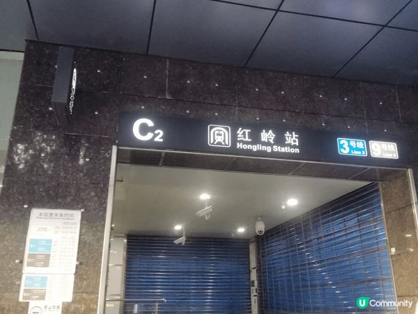 到珠海紅桂路的香蓮街市有一檔賣燒味涵水，澄海獅頭鵝非常出名，...