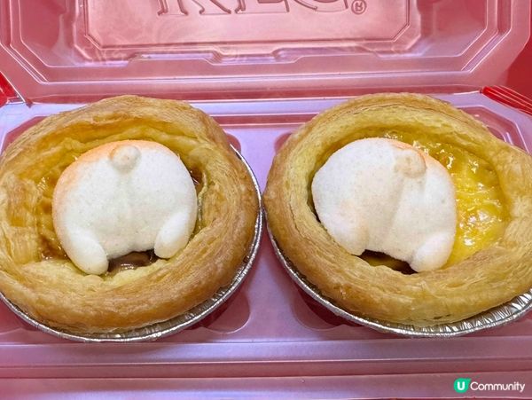 KFC QQ 朱古力葡撻