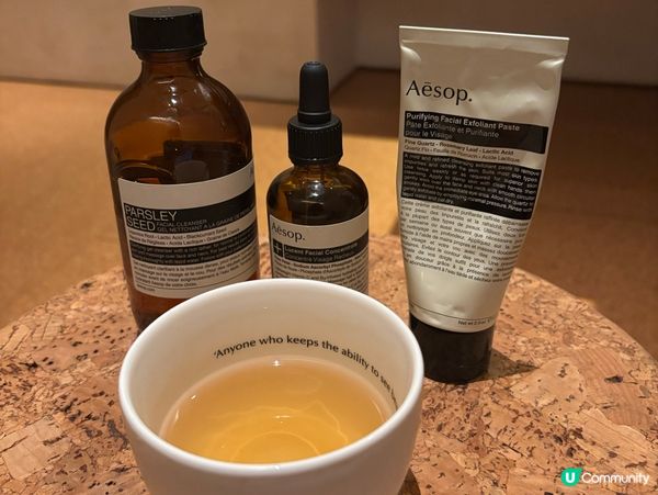 初嘗Aesop Facial 仲包埋按摩💆🏼‍♀️ 全程都好舒服🥰