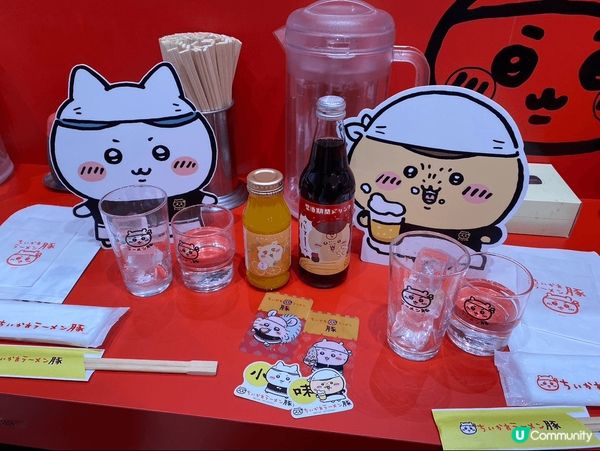 Chiikawa 郎拉麵專門店～