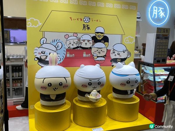 Chiikawa 郎拉麵專門店～