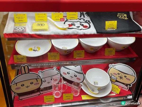 Chiikawa 郎拉麵專門店～