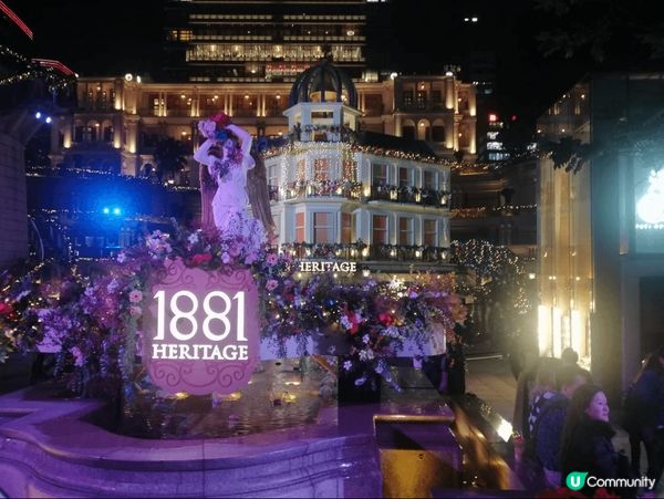 #遠離敏感肌 去尖沙咀1811 酒店打卡，美麗燦爛的燈飾，熱...