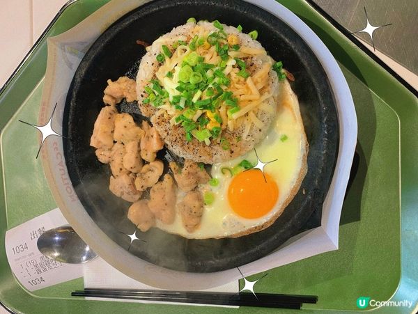 九龍灣｜高質日式鐵板餐🇯🇵
