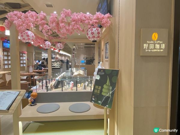 大圍咖啡新寵 ☕️ 野田珈琲，必試！