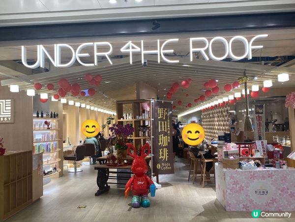 大圍咖啡新寵 ☕️ 野田珈琲，必試！