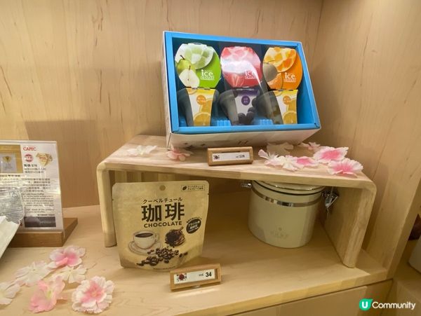 大圍咖啡新寵 ☕️ 野田珈琲，必試！