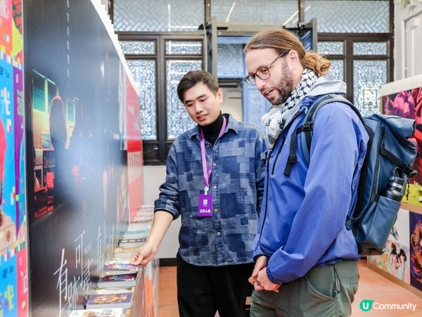 深圳🇨🇳南山區人氣藝術古鎮！帶你走入古宅睇設計展