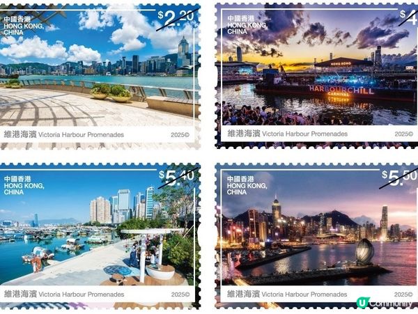維港海濱郵票登場，絕佳親子活動🤩