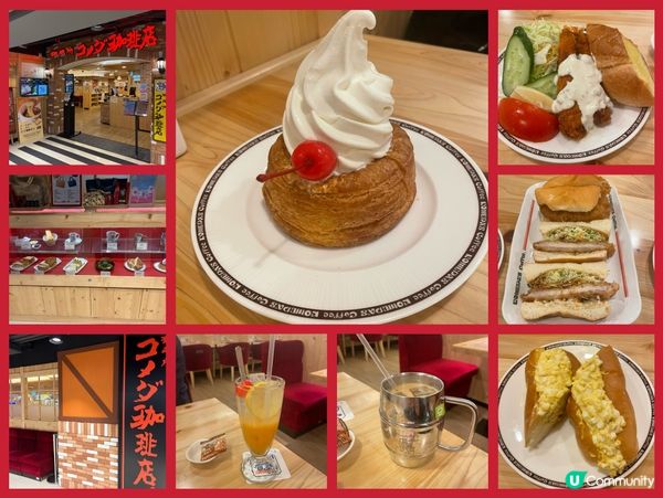 ##日式咖啡店好似去左日本🇯🇵