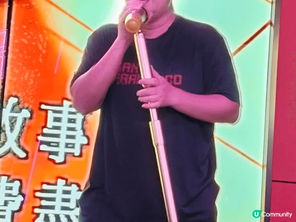 【中山玩樂】天奕星河COCO City「星聚會KTV」：兩個...